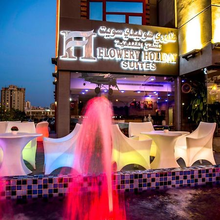 Flowery Holiday Suites Kuwait City Eksteriør billede