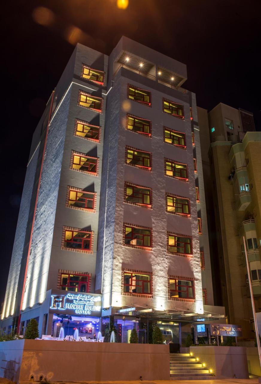 Flowery Holiday Suites Kuwait City Eksteriør billede